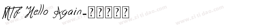MTF Hello Again字体转换